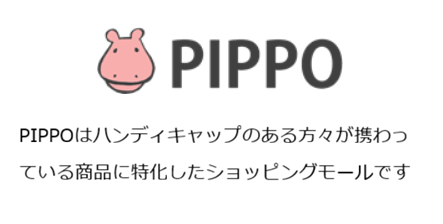 株式会社ビットソフト